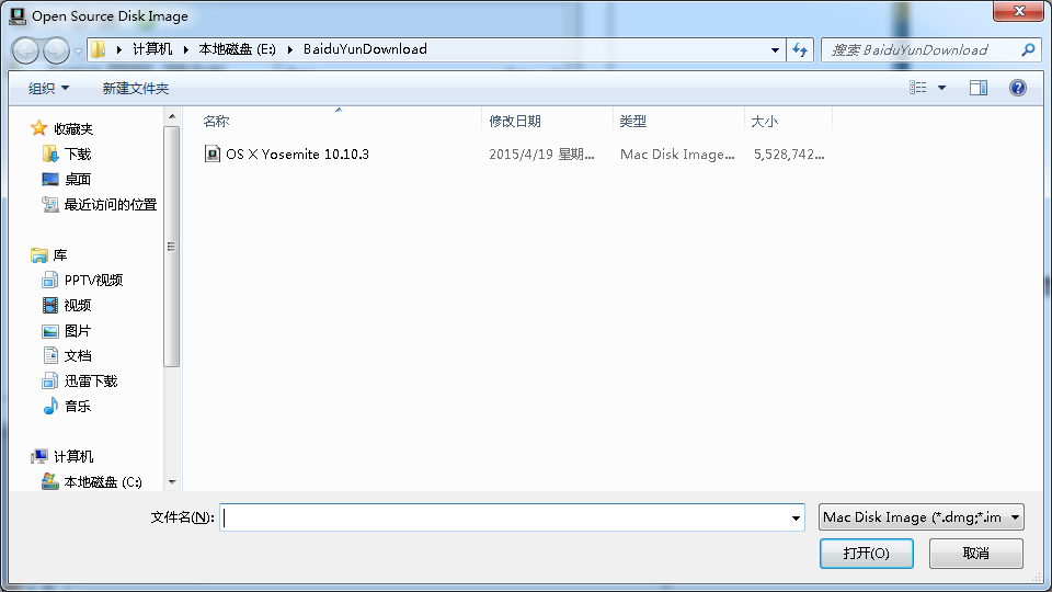 Transmac-clover-install-11.png